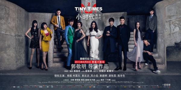仿制京都创成大学毕业证